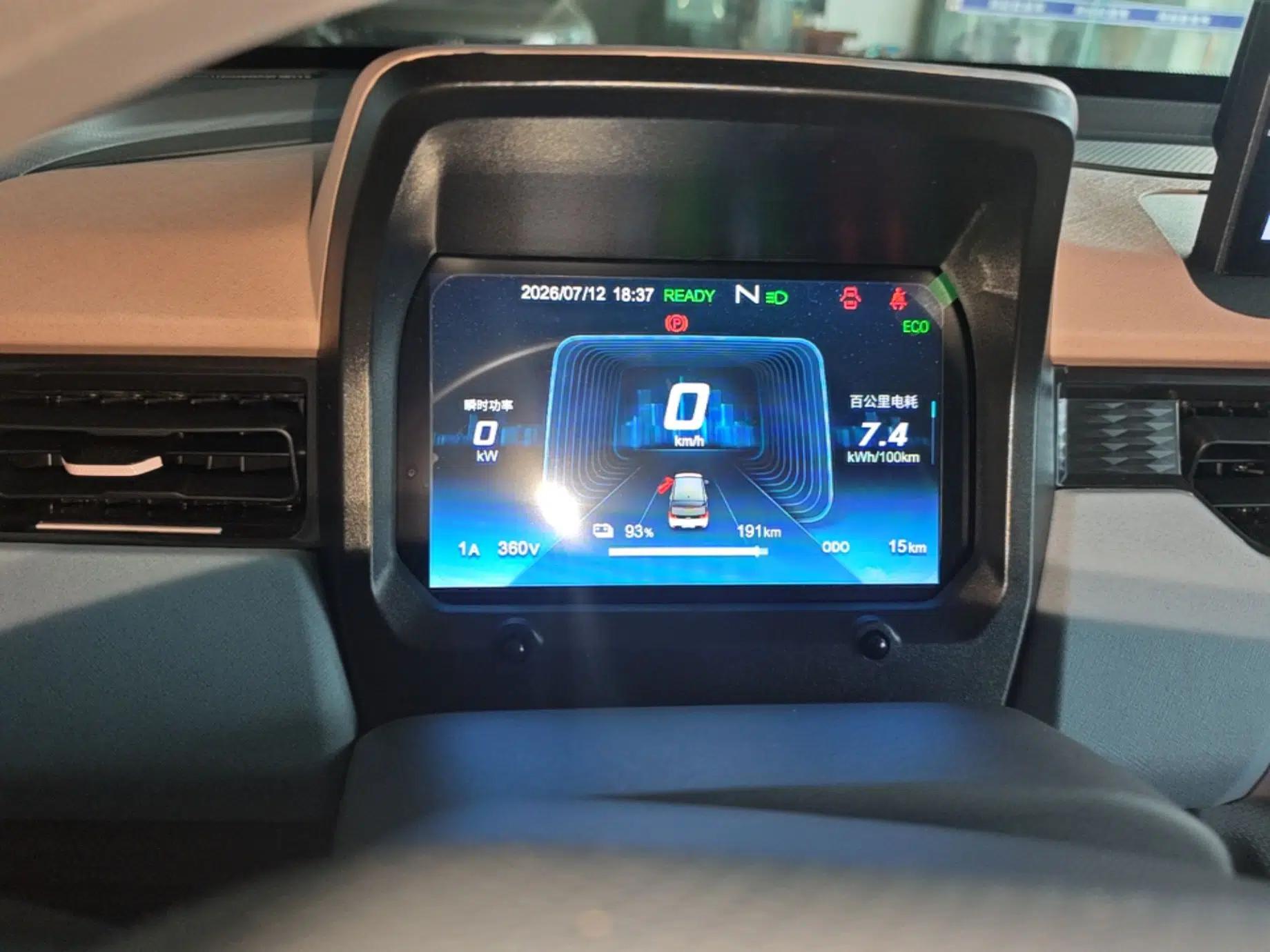 Chery QQ Ice Cream 2025 205km Qi Energy Version — миниатюра 14