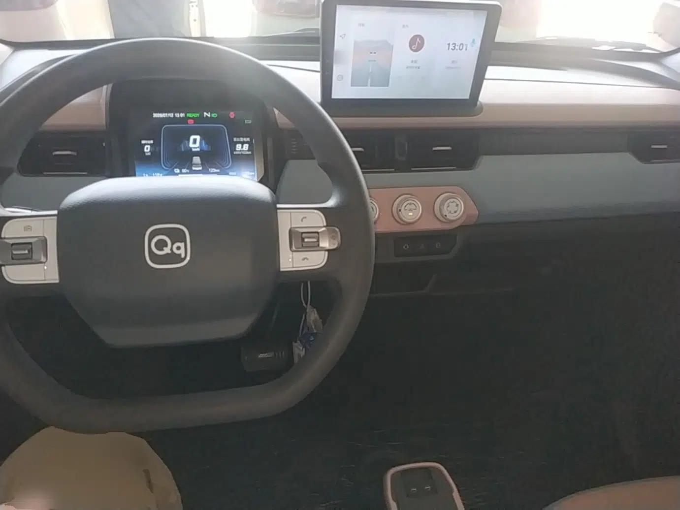 Chery QQ Ice Cream 2024 Edition Youth Version 205km Sundae — миниатюра 12