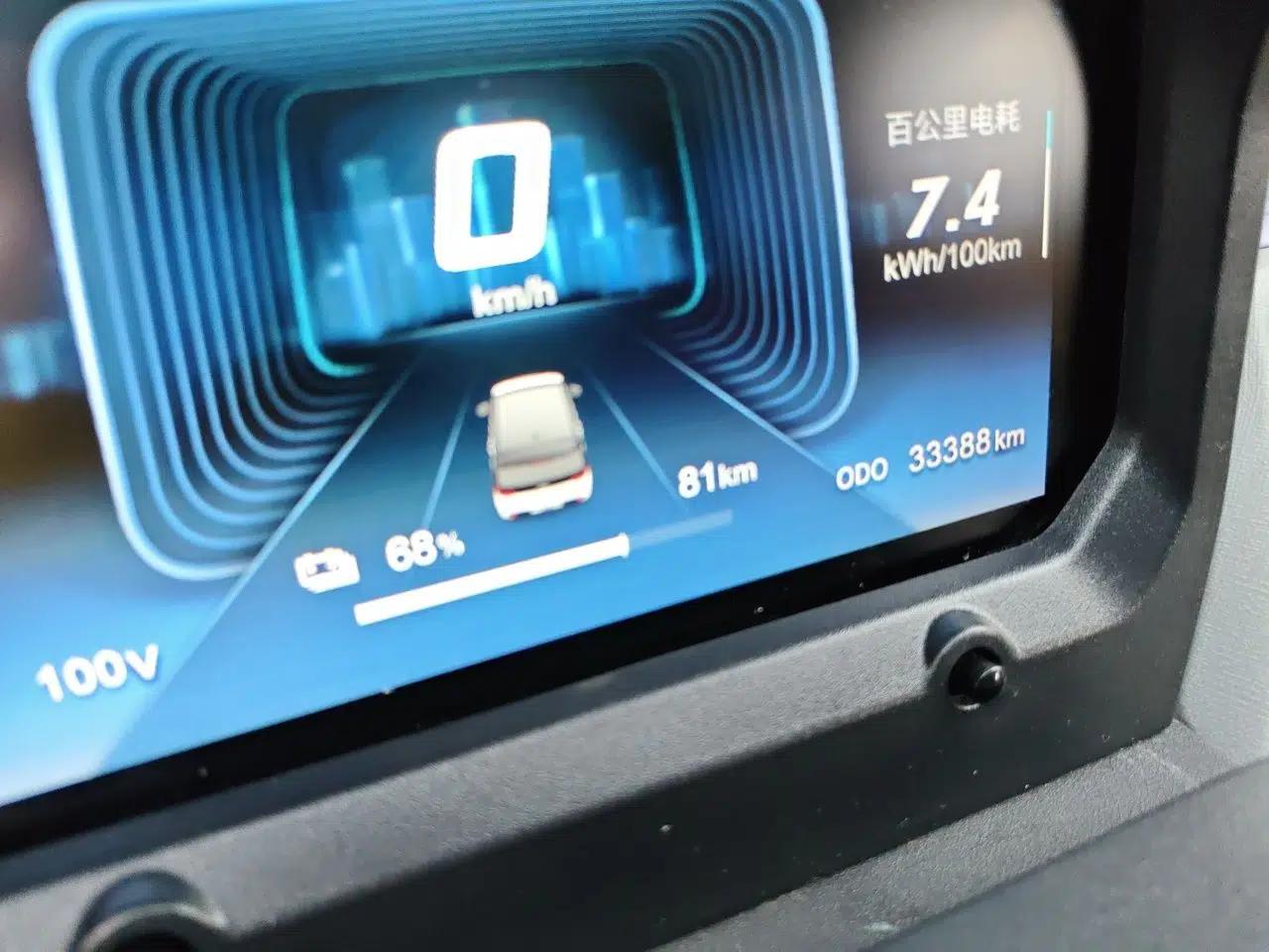 Chery QQ Ice Cream 2022 120km Conical Shape Lithium Iron Phosphate — миниатюра 12