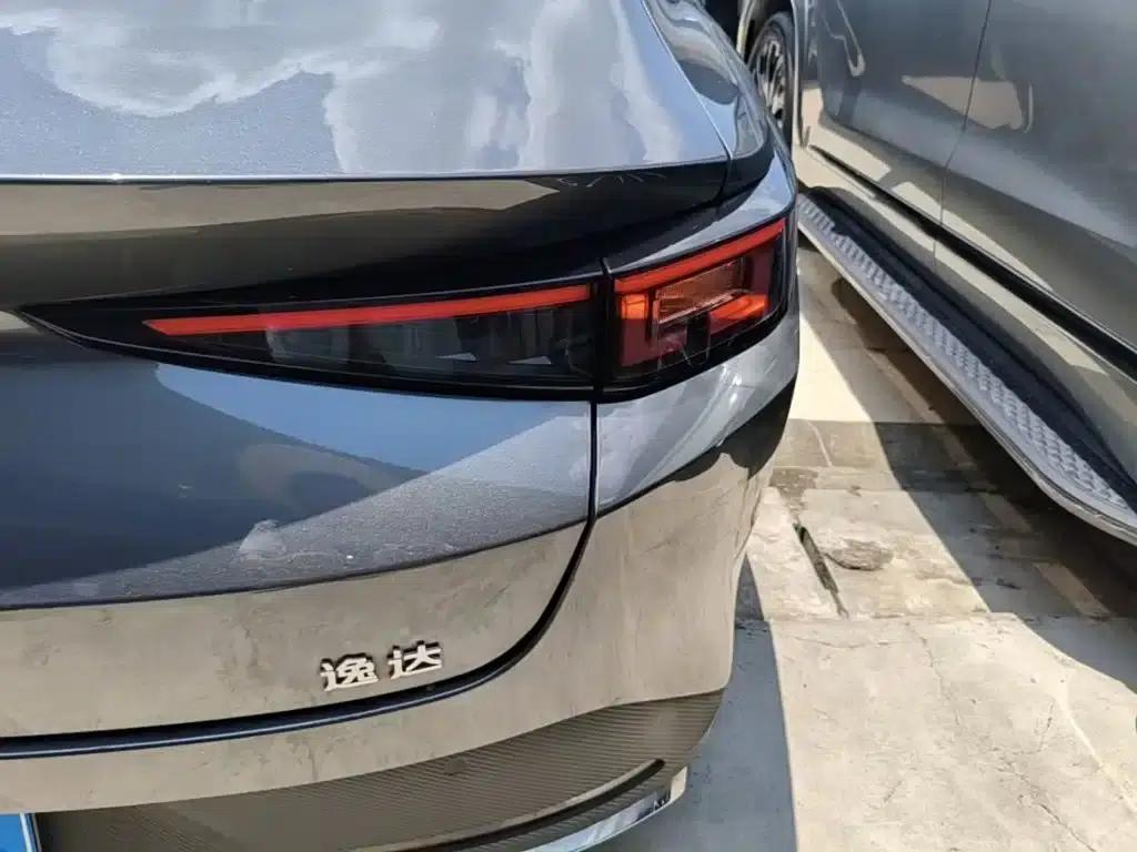 Yida 2023 Blue Whale NE 1.5T GDI DCT Premium Edition — миниатюра 8