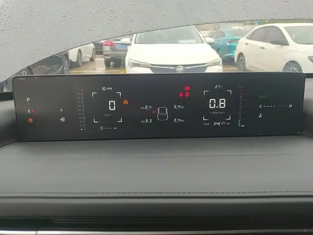 Yida 2023 Blue Whale NE 1.5T GDI DCT Premium Edition — миниатюра 12