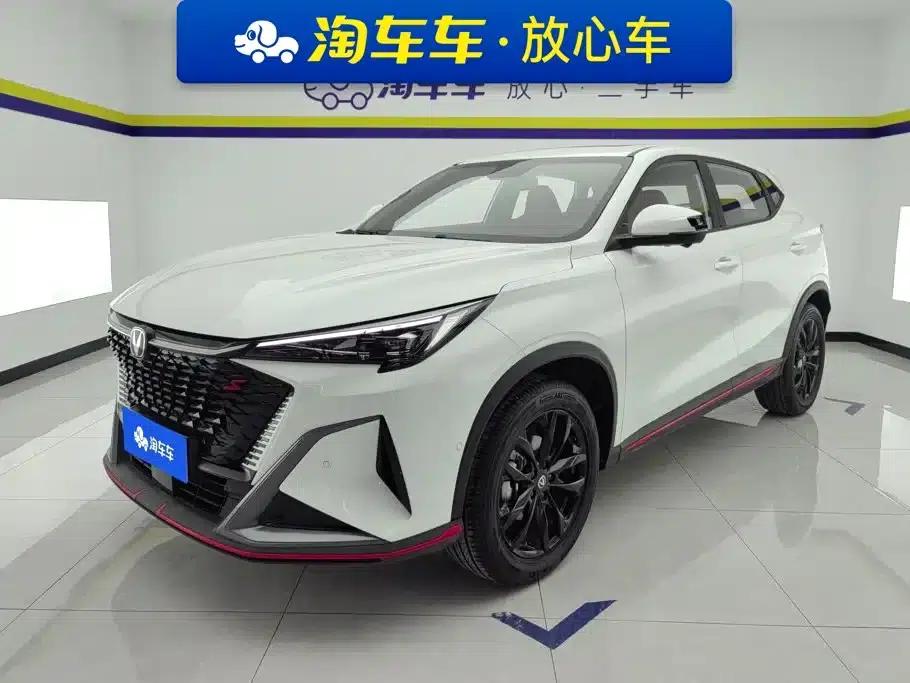 Changan X5 PLUS 2024 1.5T DCT Smart Supreme Edition — миниатюра 1