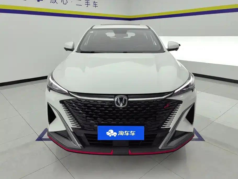 Changan X5 PLUS 2024 1.5T DCT Smart Supreme Edition — миниатюра 2
