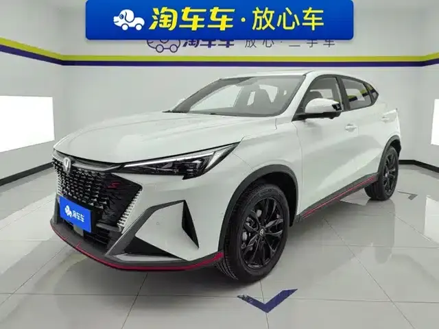 Changan X5 PLUS 2024 1.5T DCT Smart Supreme Edition