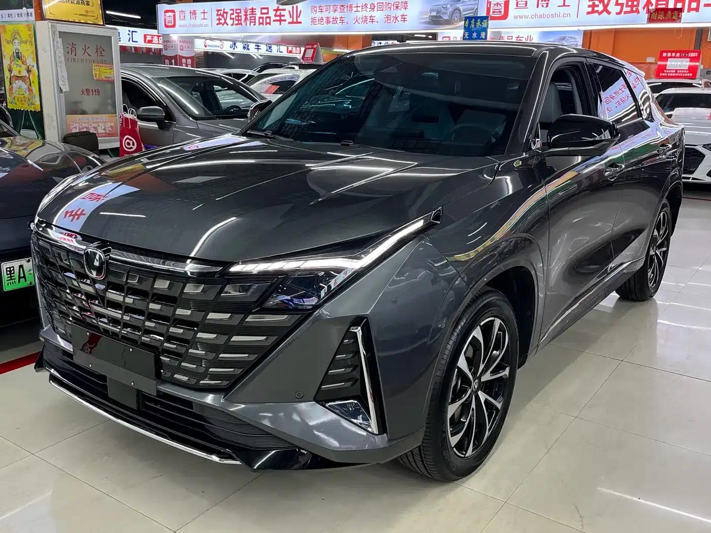 Changan UNI-Z New Energy 2024 Blue Whale Smart Electric iDD 125km Superior Edition — миниатюра 1