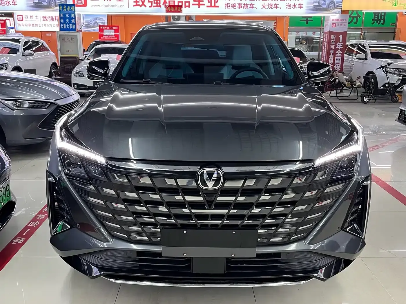 Changan UNI-Z New Energy 2024 Blue Whale Smart Electric iDD 125km Superior Edition — миниатюра 2