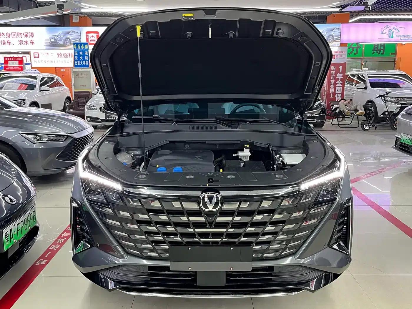 Changan UNI-Z New Energy 2024 Blue Whale Smart Electric iDD 125km Superior Edition — миниатюра 15