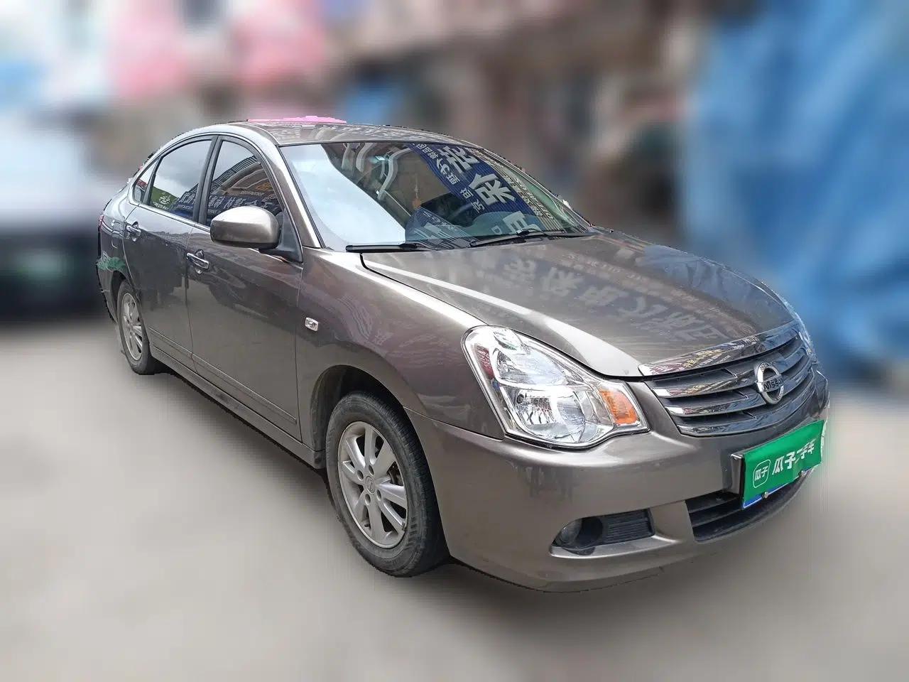 Nissan Sylphy 2018 Classic 1.6XE+ CVT Leading Edition — миниатюра 3