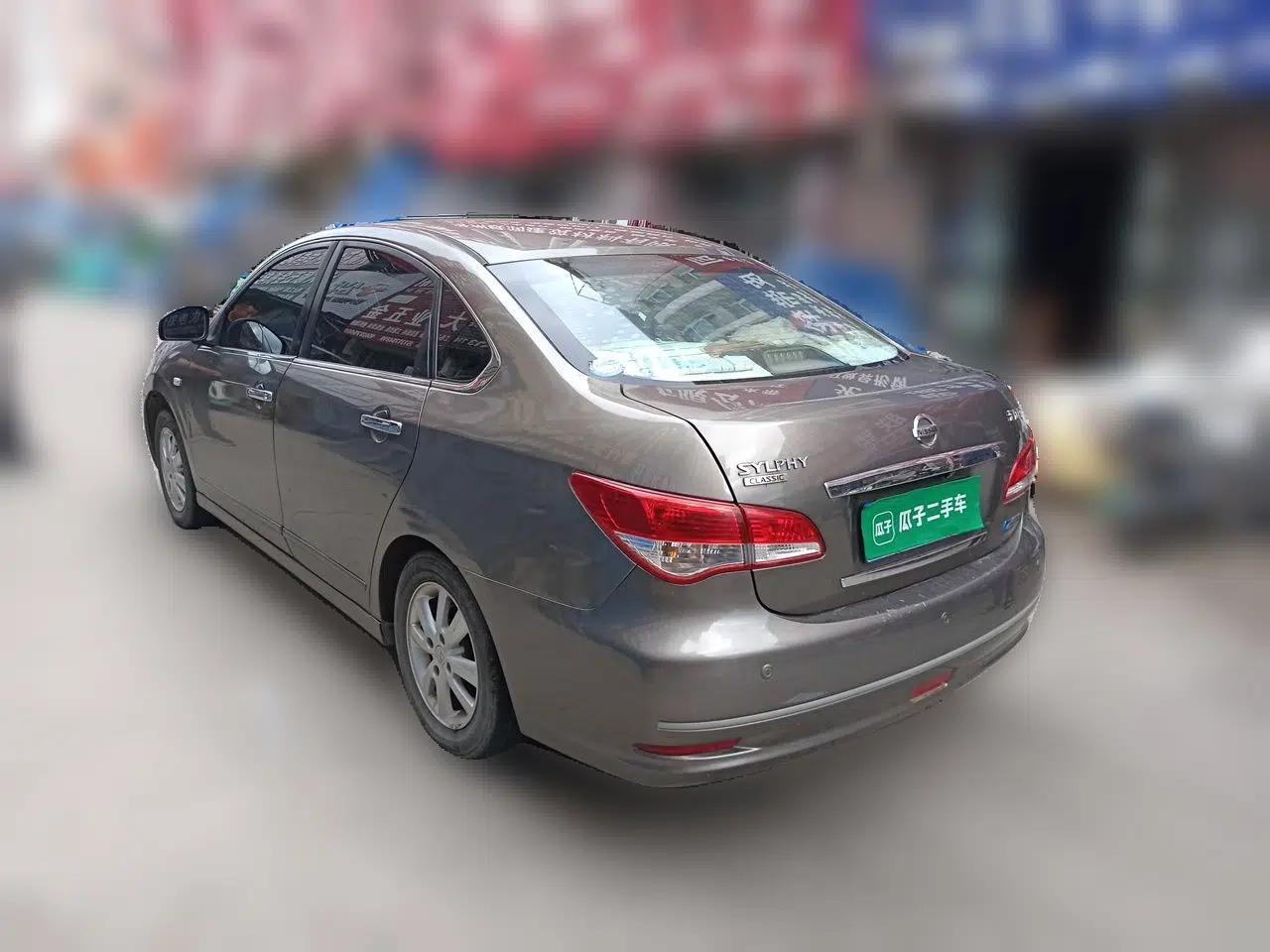 Nissan Sylphy 2018 Classic 1.6XE+ CVT Leading Edition — миниатюра 4