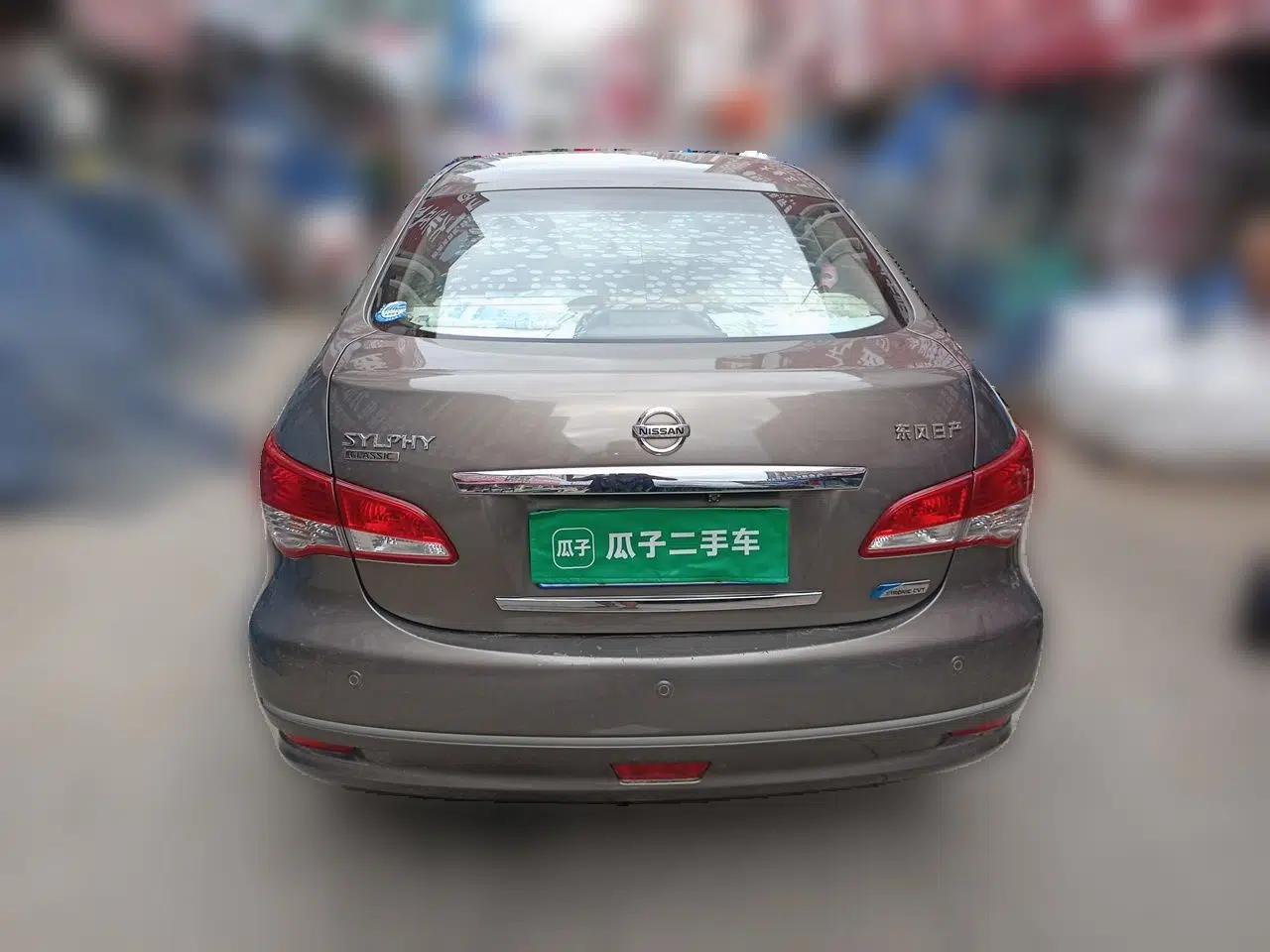 Nissan Sylphy 2018 Classic 1.6XE+ CVT Leading Edition — миниатюра 5