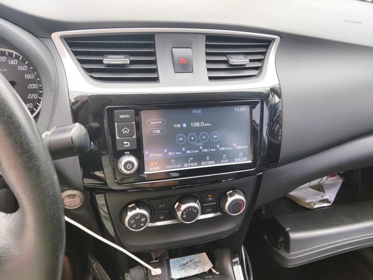 Nissan Sylphy 2018 1.6XV CVT Deluxe Edition — миниатюра 13