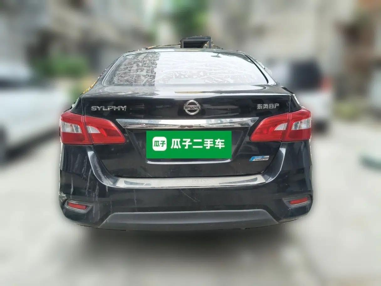Nissan Sylphy 2019 1.6XV CVT Smart Connect Luxury Edition China V Standard — миниатюра 5
