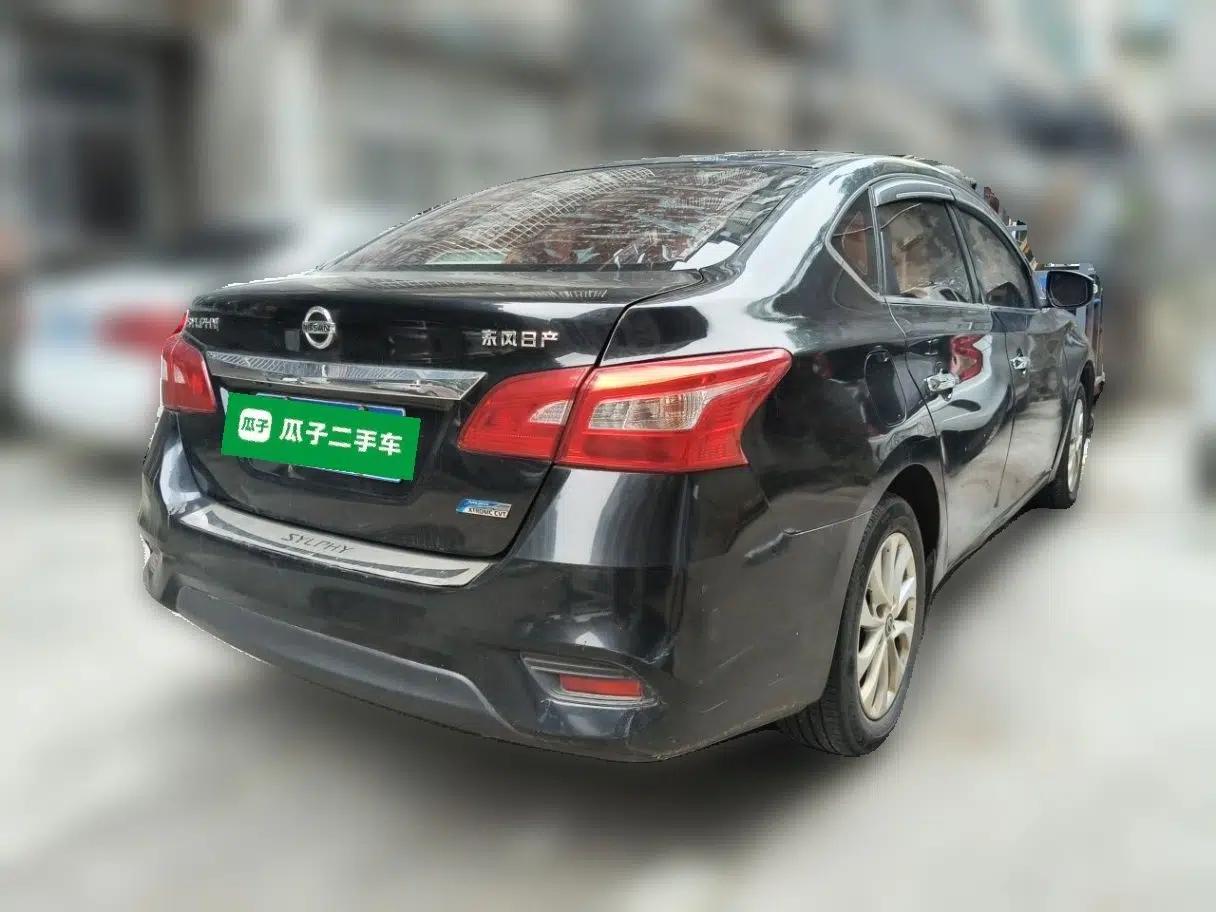 Nissan Sylphy 2019 1.6XV CVT Smart Connect Luxury Edition China V Standard — миниатюра 6