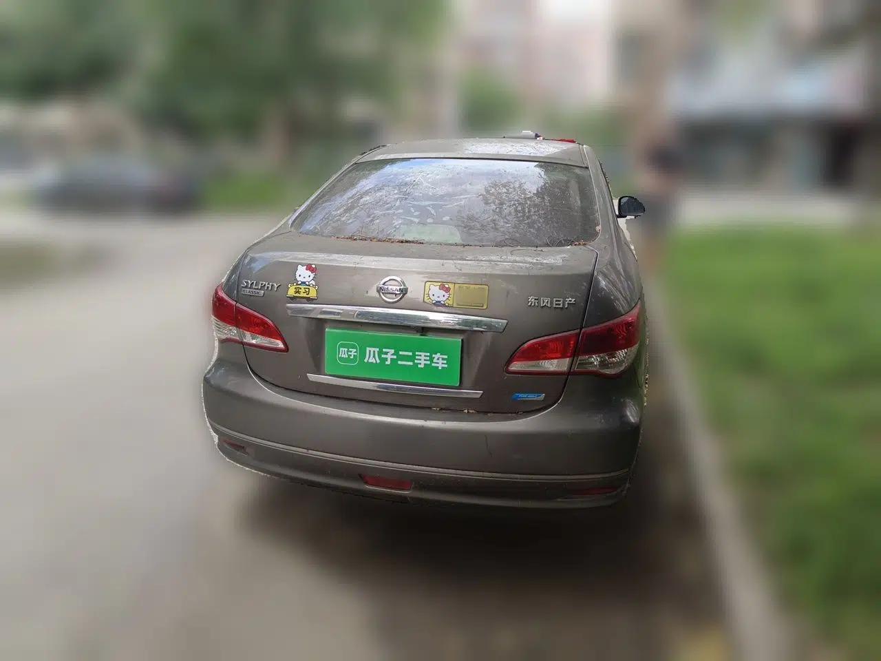 Nissan Sylphy 2016 1.6XE Manual Comfort Edition — миниатюра 5