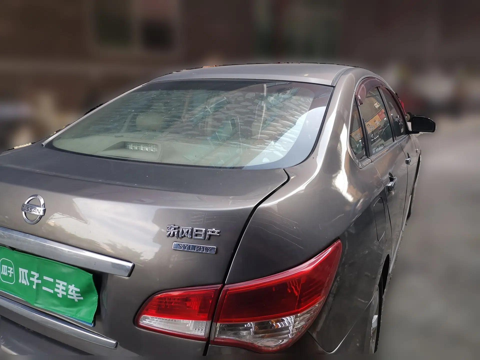 Nissan Sylphy 2009 1.6XL Automatic Luxury Sunroof Edition — миниатюра 6