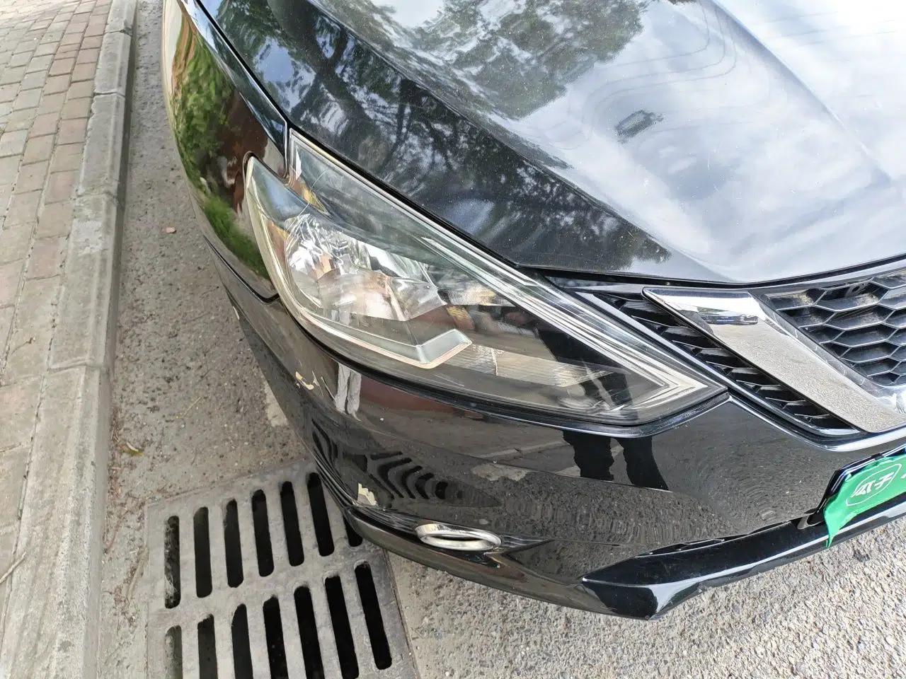 Nissan Sylphy 2016 1.6 XL CVT Luxury Edition — миниатюра 7