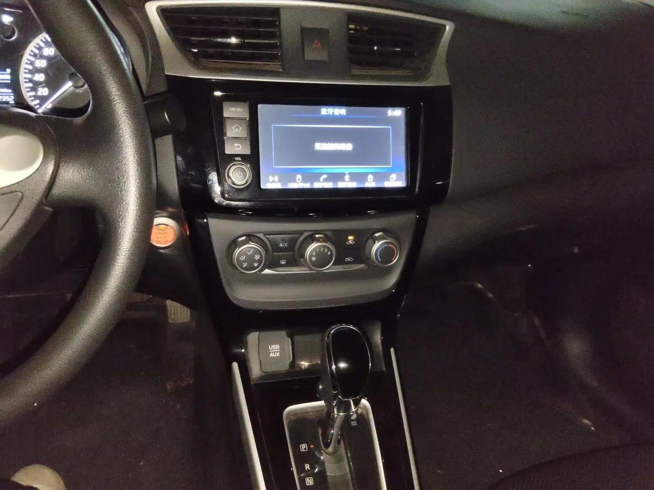 Nissan Sylphy 2016 1.6 XL CVT Luxury Edition — миниатюра 13