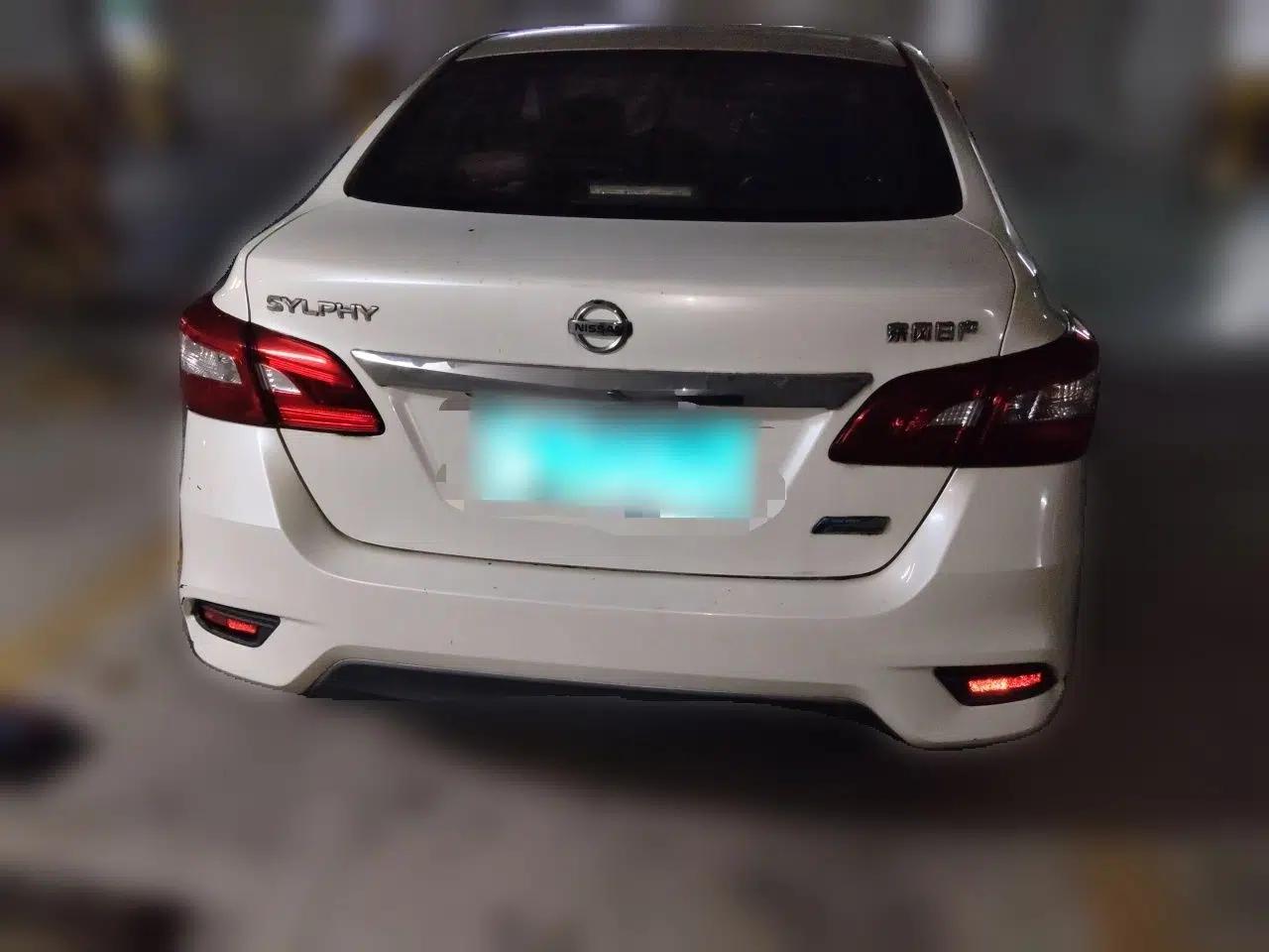 Nissan Sylphy 2016 1.6 XL CVT Luxury Edition — миниатюра 5