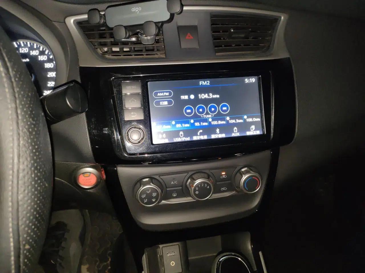 Nissan Sylphy 2016 1.6 XL CVT Deluxe Edition — миниатюра 13