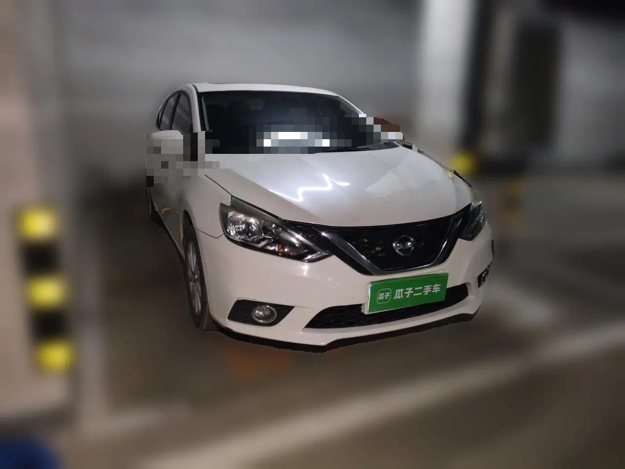 Nissan Sylphy 2016 1.6 XL CVT Deluxe Edition — миниатюра 3