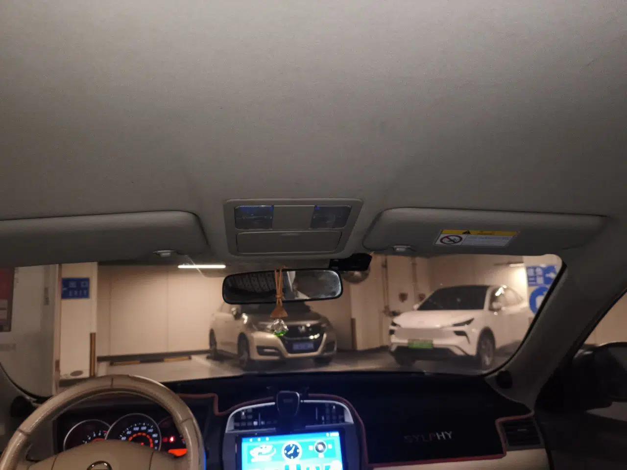 Nissan Sylphy 2018 Classic 1.6XE CVT Comfort Edition — миниатюра 18