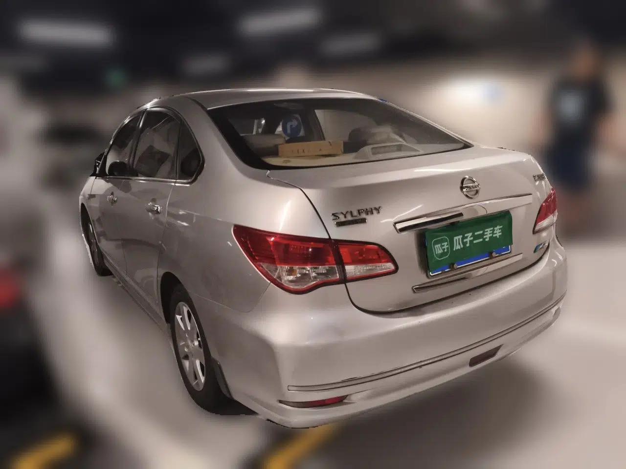 Nissan Sylphy 2018 Classic 1.6XE CVT Comfort Edition — миниатюра 4