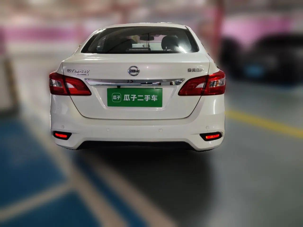 Nissan Sylphy 2019 1.6XE CVT Comfort Edition China V Standard — миниатюра 5