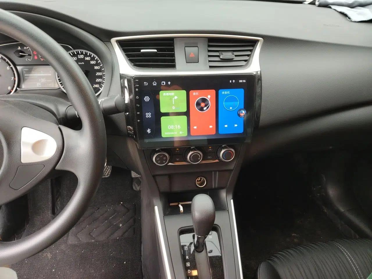 Nissan Sylphy 2024 Restyled Version 2 Classic 1.6XE CVT Comfort Edition — миниатюра 13
