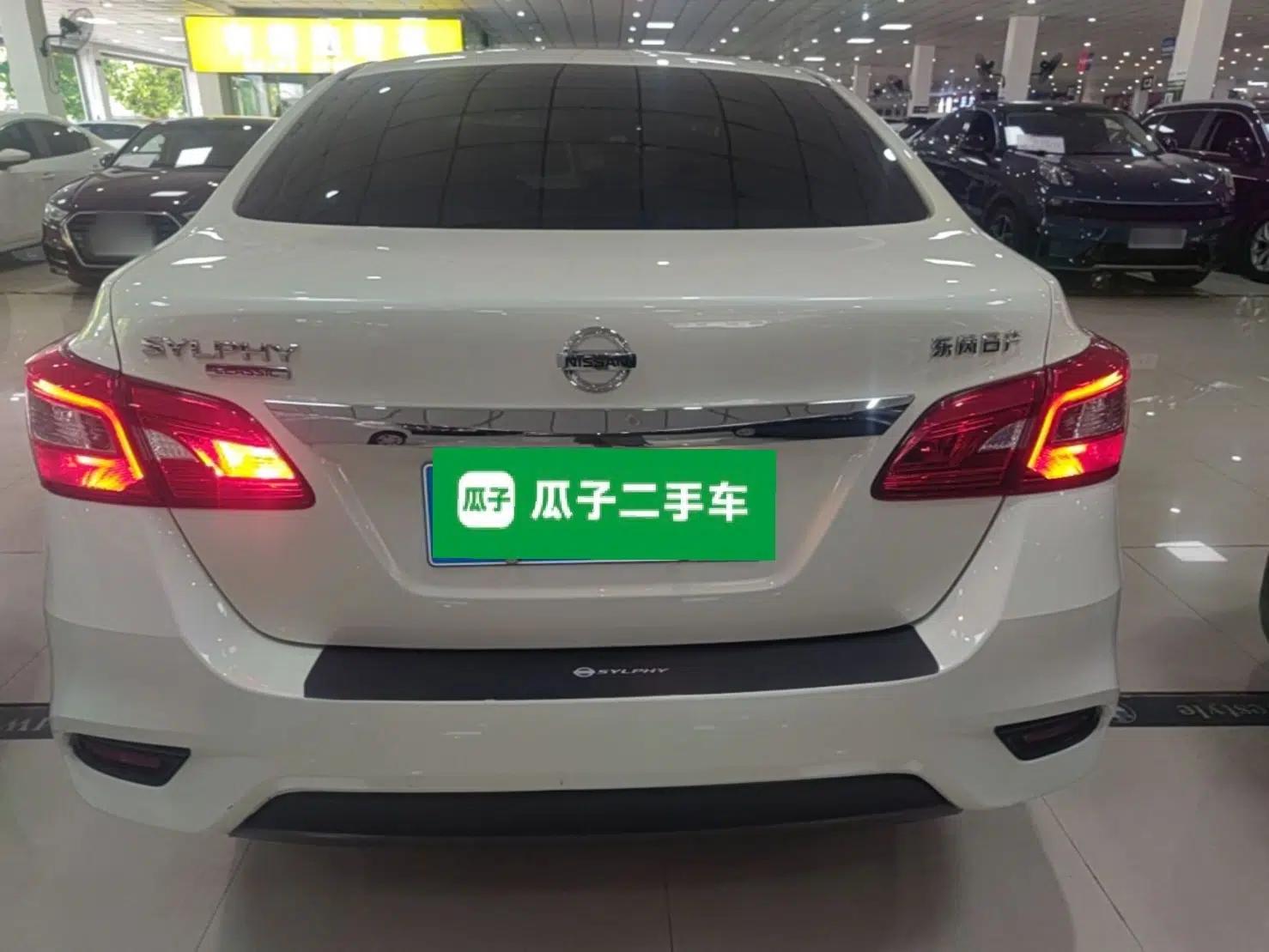 Nissan Sylphy 2022 Classic 1.6XE CVT Comfort Edition — миниатюра 5