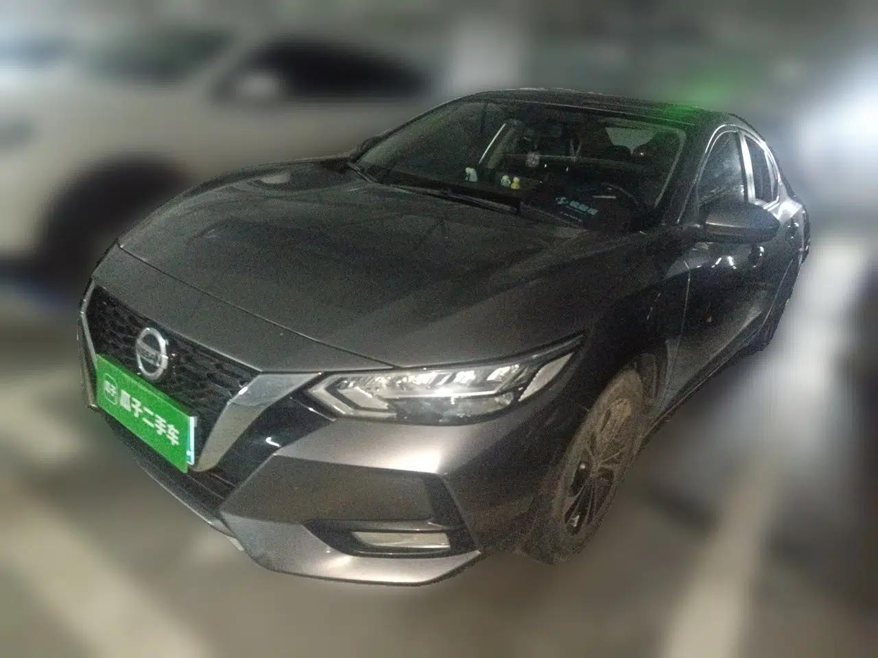 Nissan Sylphy 2020 Revised 1.6L XL CVT Enjoyment Edition — миниатюра 1