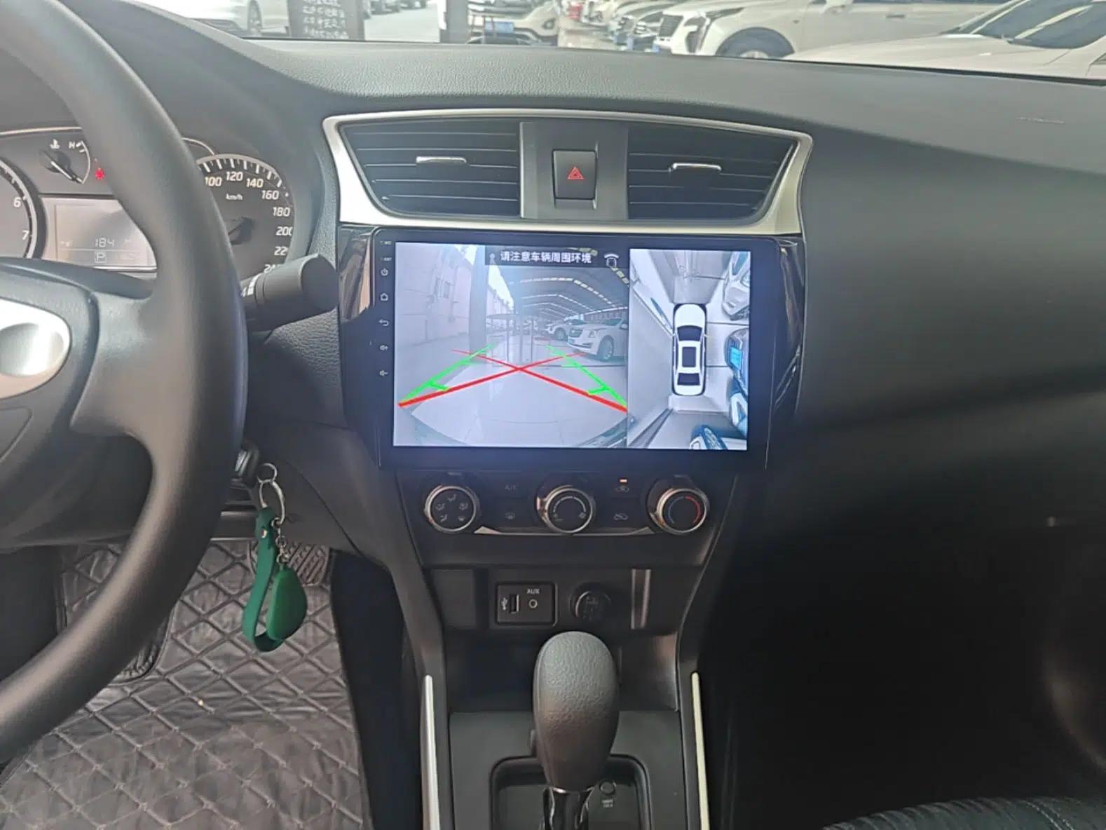 Nissan Sylphy 2022 Classic 1.6XE CVT Comfort Edition — миниатюра 15