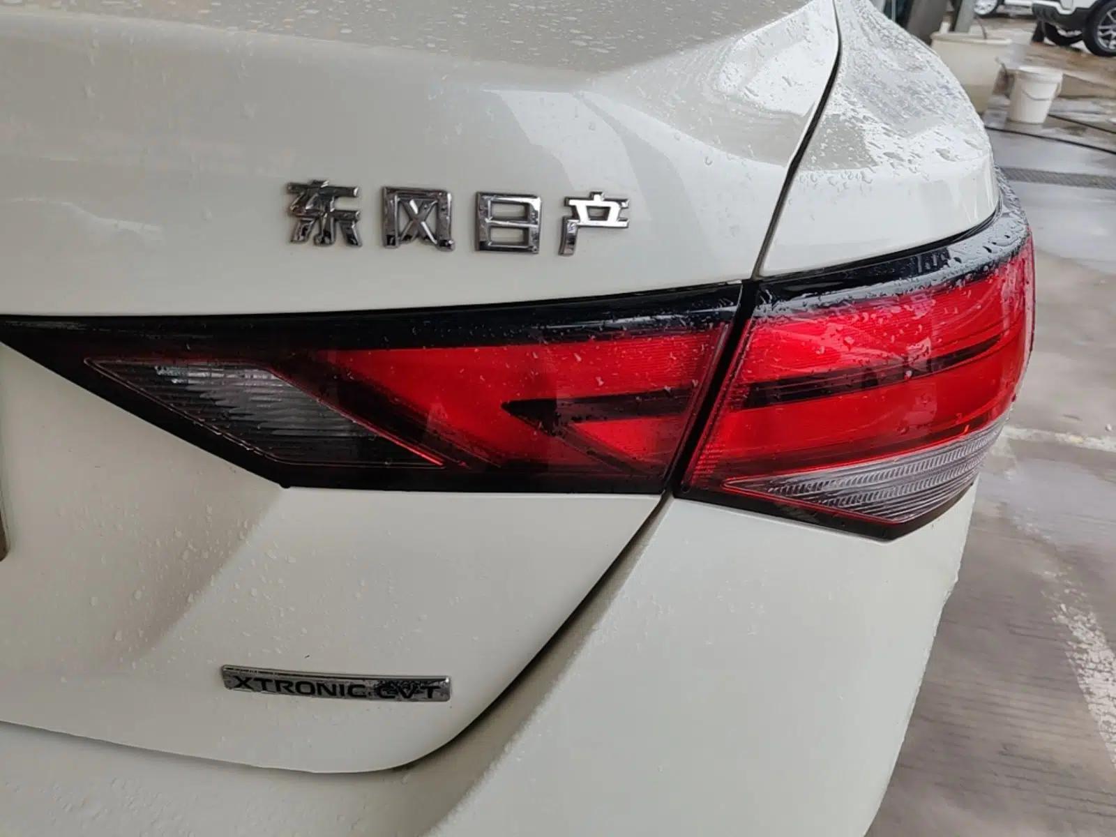 Nissan Sylphy 2020 1.6L XL CVT Enjoyment Edition — миниатюра 9