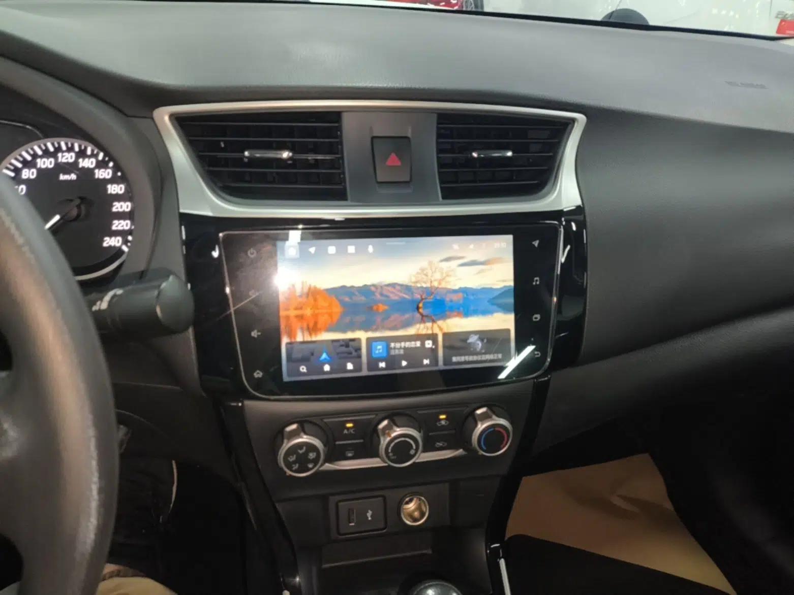 Nissan Sylphy 2021 Classic 1.6XL CVT Luxury Edition — миниатюра 20