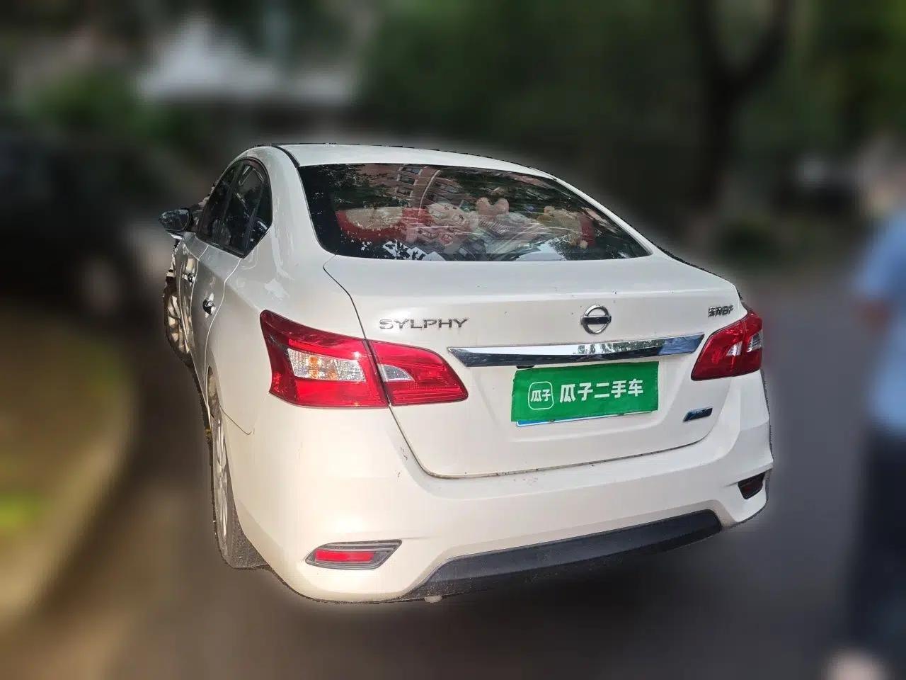 Nissan Sylphy 2019 1.6XV CVT Smart Connect Luxury Edition China V Standard — миниатюра 4