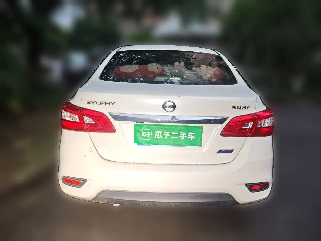 Nissan Sylphy 2019 1.6XV CVT Smart Connect Luxury Edition China V Standard — миниатюра 5
