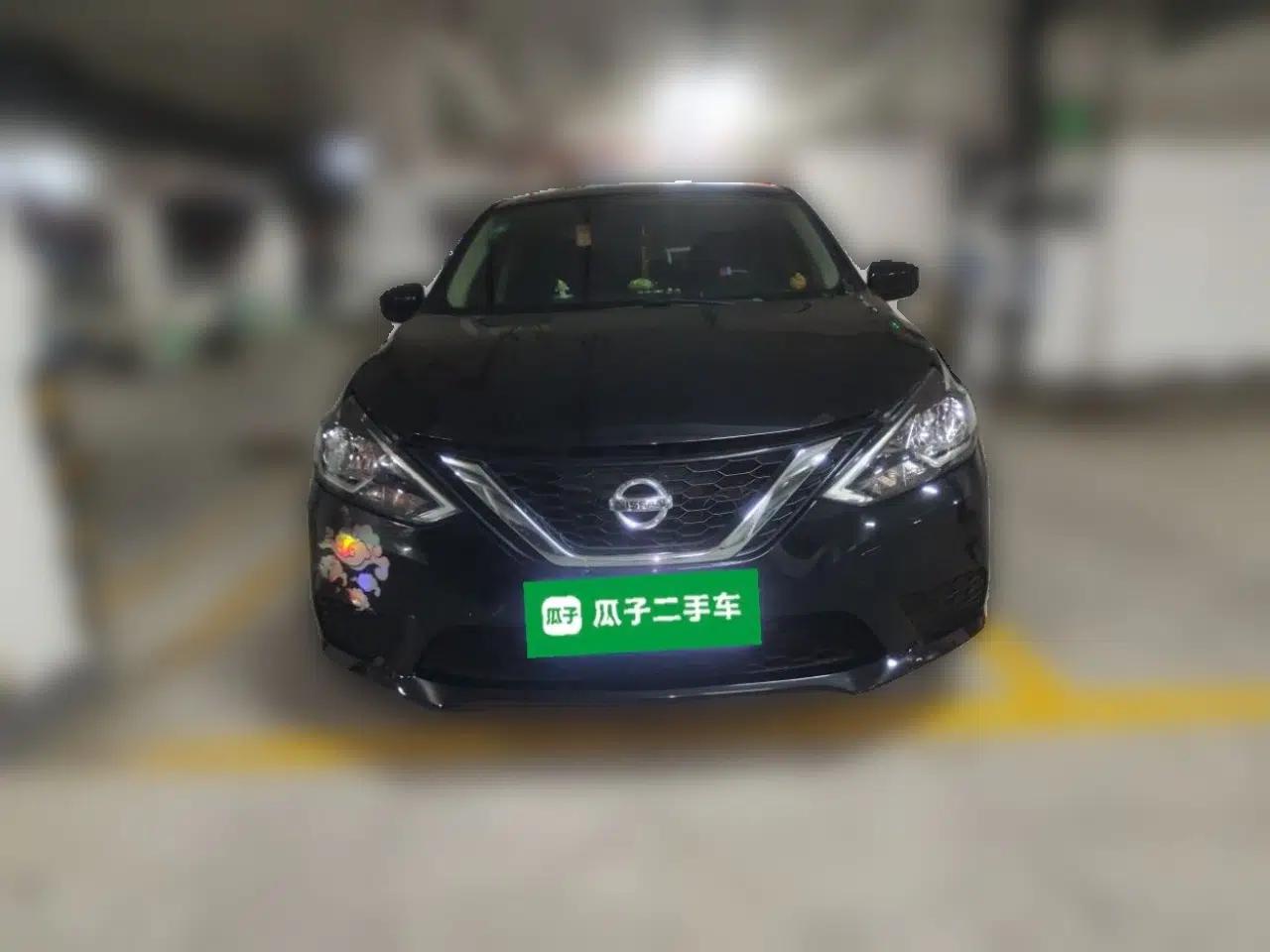 Nissan Sylphy 2021 Classic 1.6XE CVT Comfort Edition — миниатюра 2