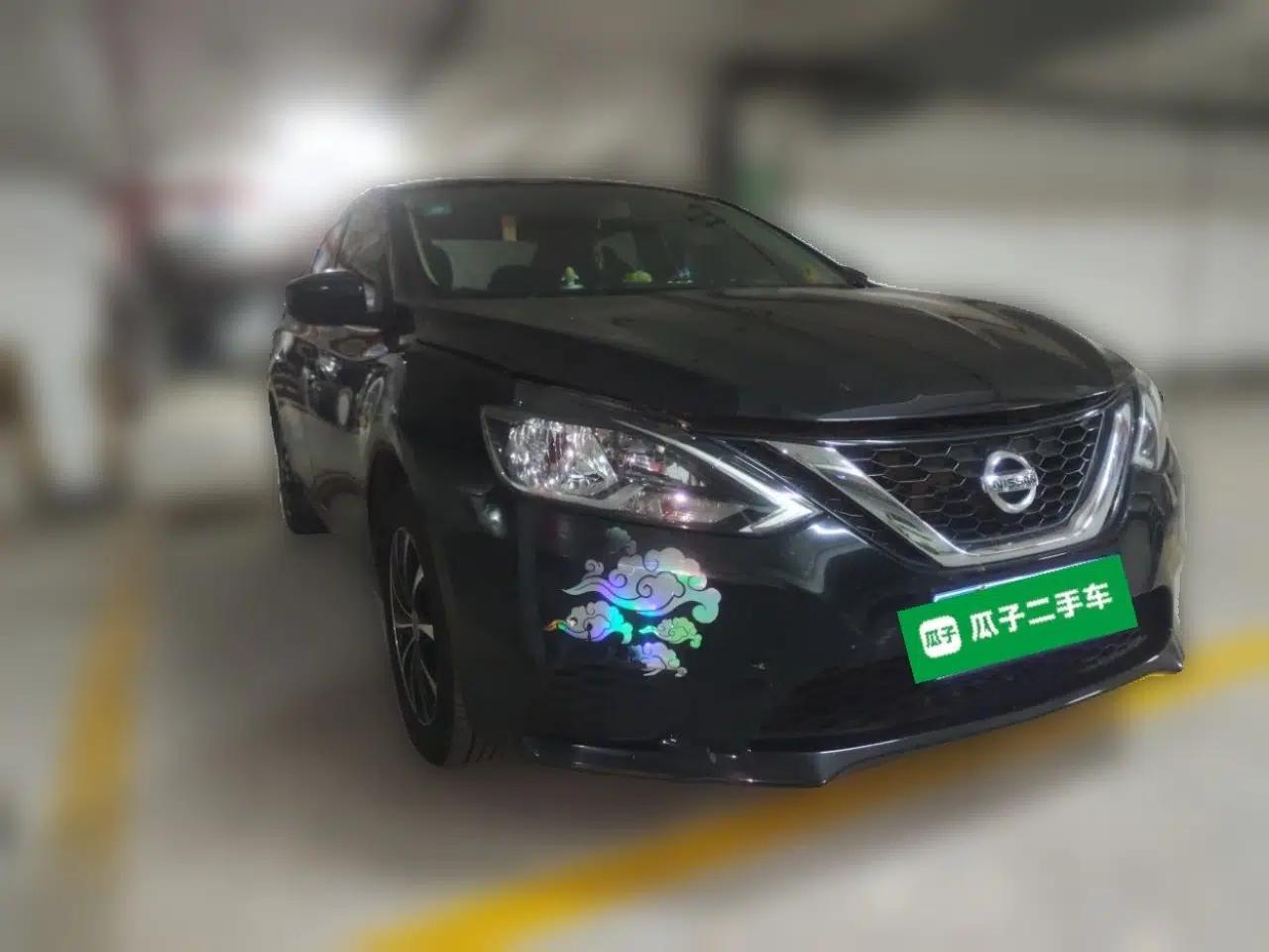 Nissan Sylphy 2021 Classic 1.6XE CVT Comfort Edition — миниатюра 3