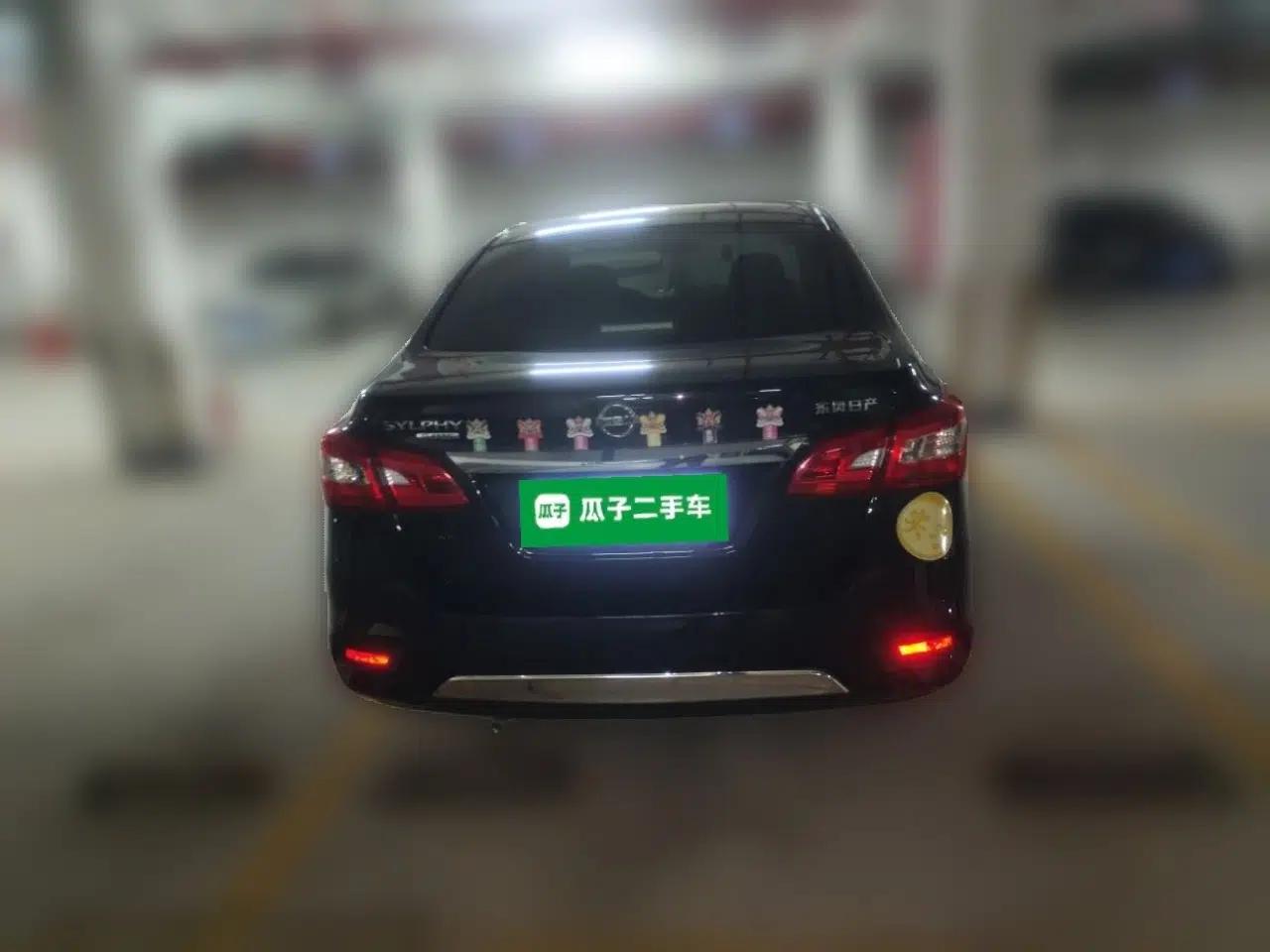 Nissan Sylphy 2021 Classic 1.6XE CVT Comfort Edition — миниатюра 5