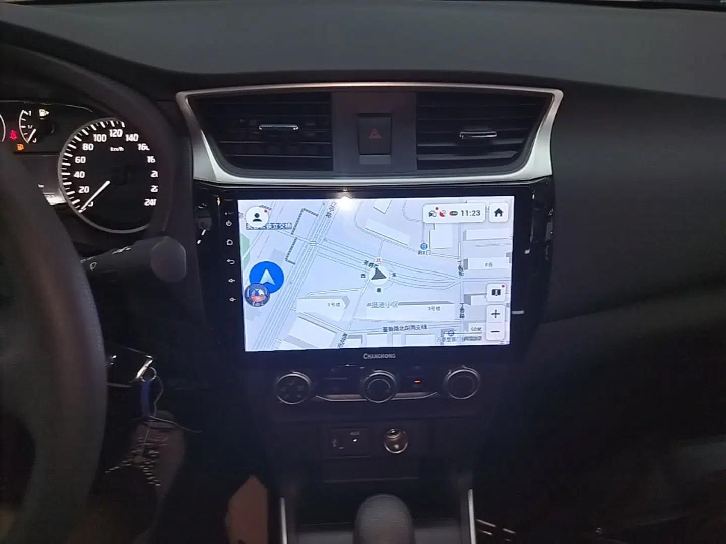 Nissan Sylphy 2022 Classic 1.6XE CVT Comfort Edition — миниатюра 15