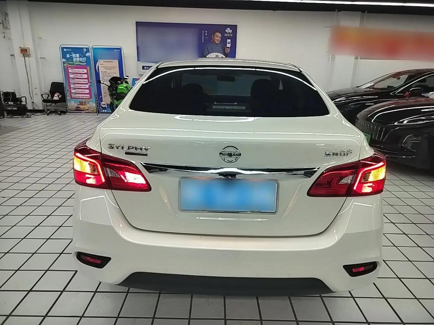 Nissan Sylphy 2022 Classic 1.6XE CVT Comfort Edition — миниатюра 5