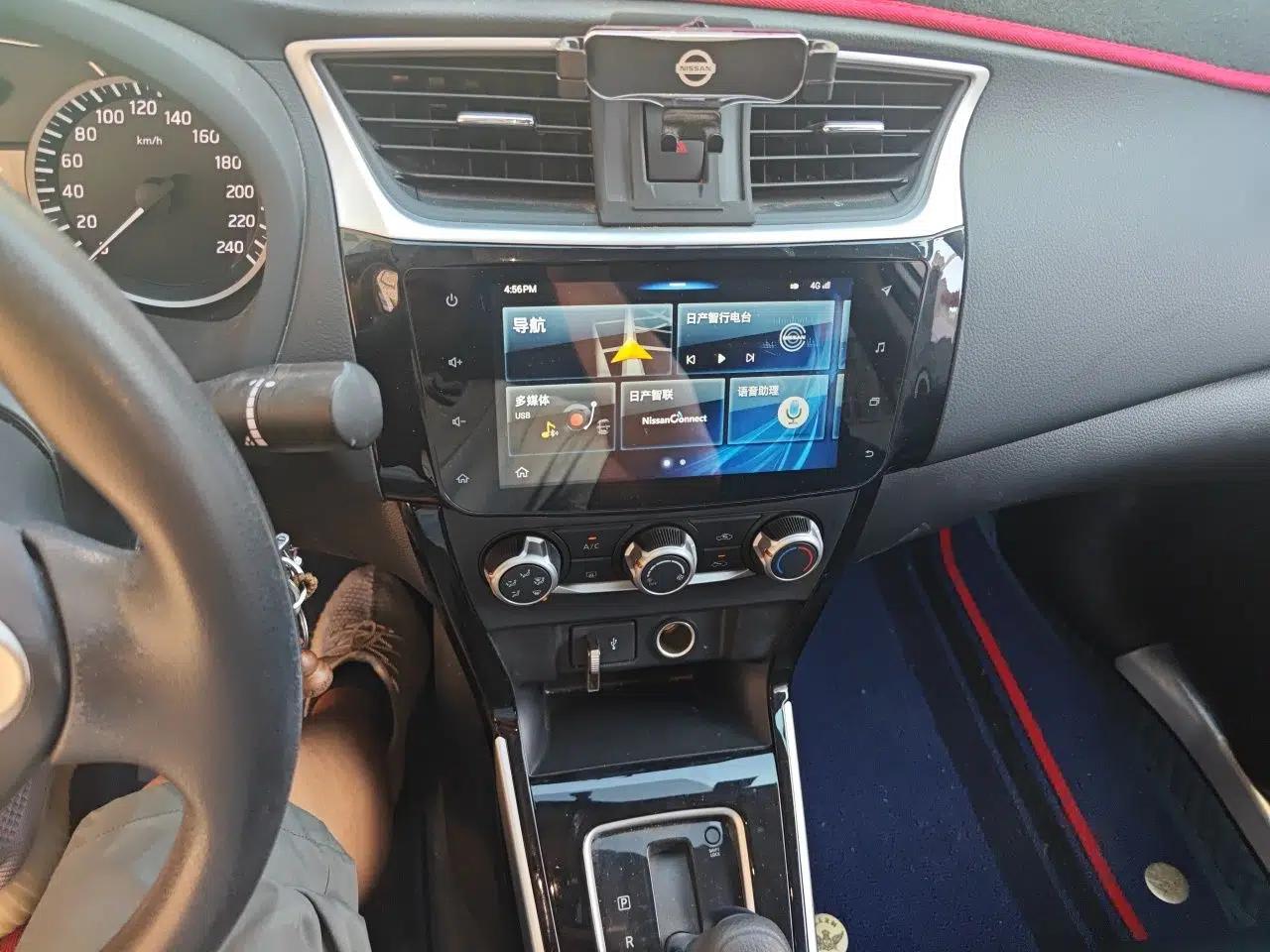 Nissan Sylphy 2019 Classic 1.6XL CVT Luxury Edition — миниатюра 13