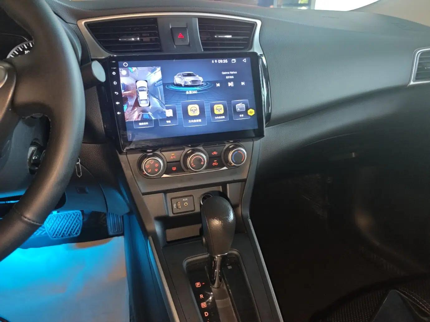 Nissan Sylphy 2022 Classic 1.6XE CVT Comfort Edition — миниатюра 15