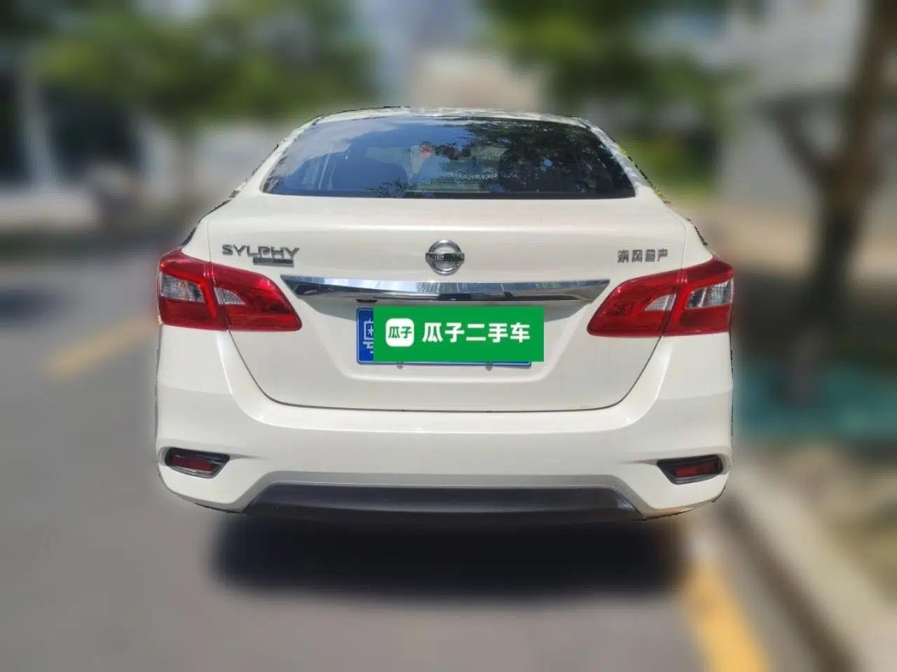 Nissan Sylphy 2024 Classic 1.6XE+ CVT Large-Screen Version — миниатюра 5