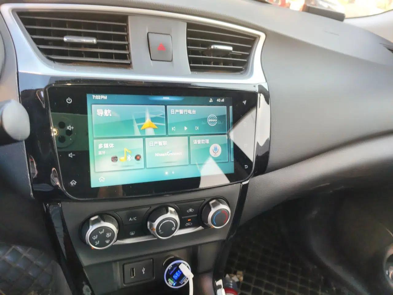 Nissan Sylphy 2019 Classic 1.6XL CVT Luxury Edition — миниатюра 13