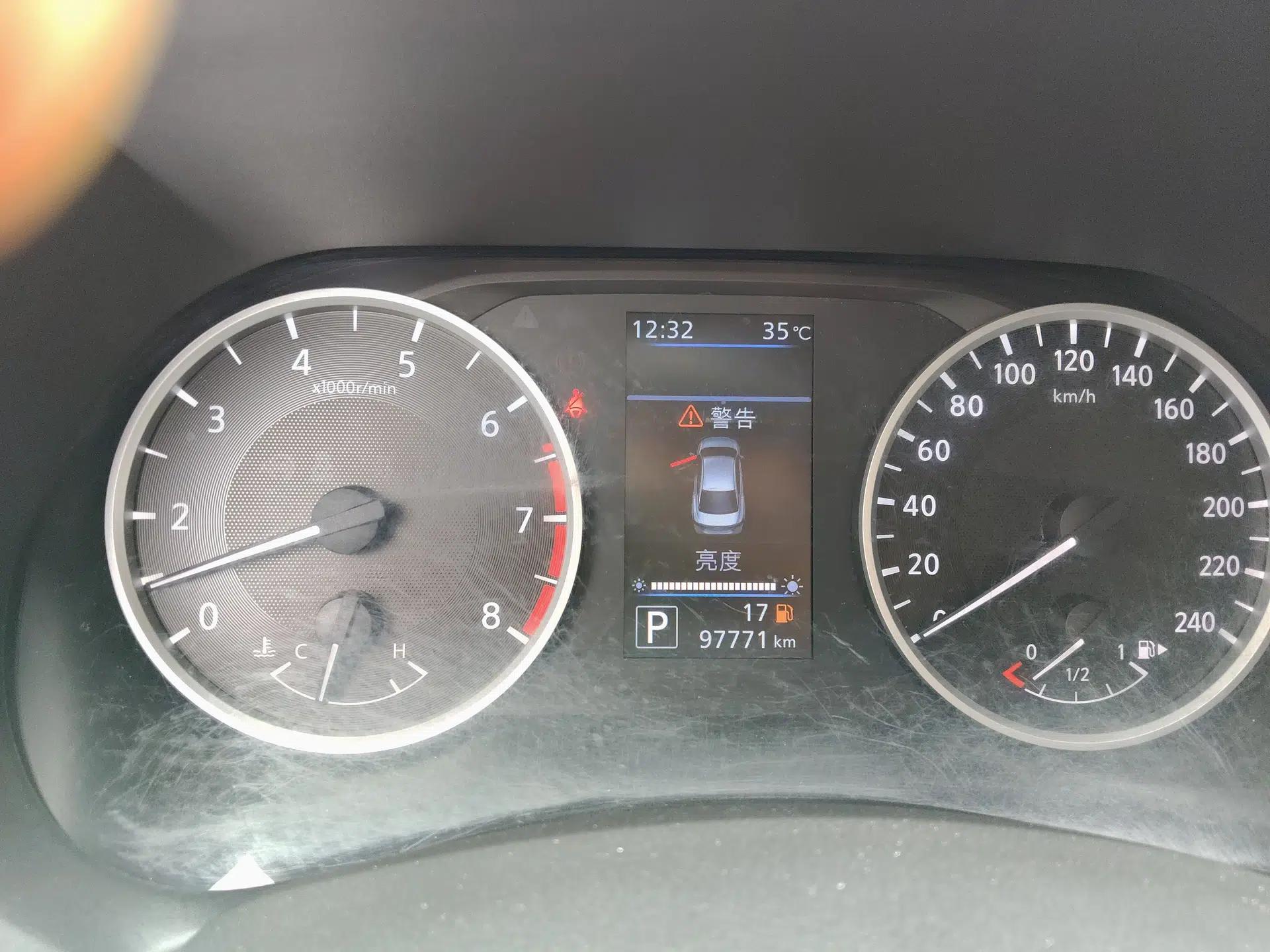 Nissan Sylphy 2020 1.6L XL CVT Enjoyment Edition — миниатюра 14