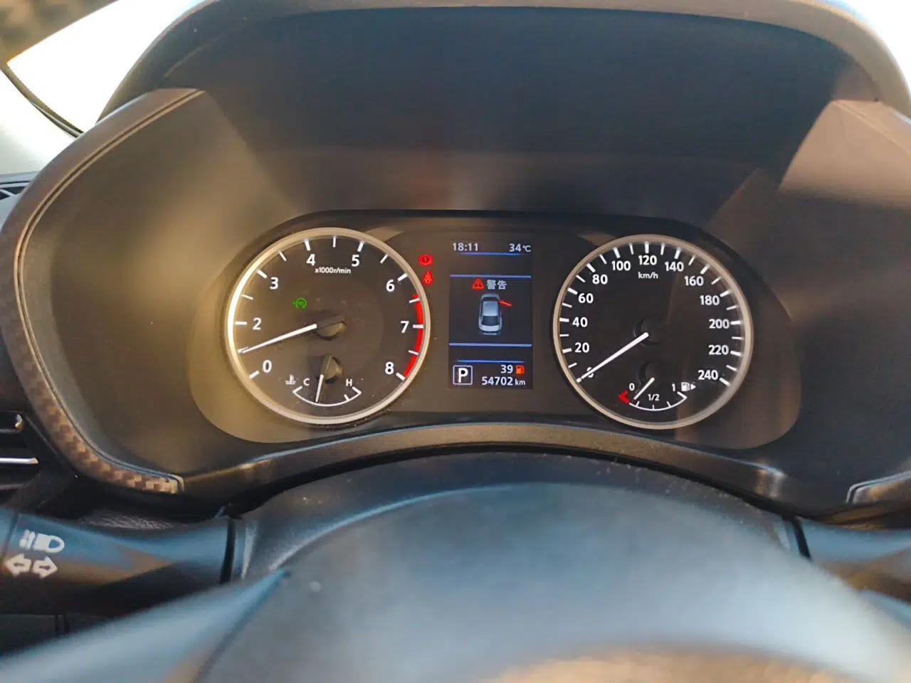 Nissan Sylphy 2021 1.6L XL CVT Enjoyment Edition — миниатюра 11