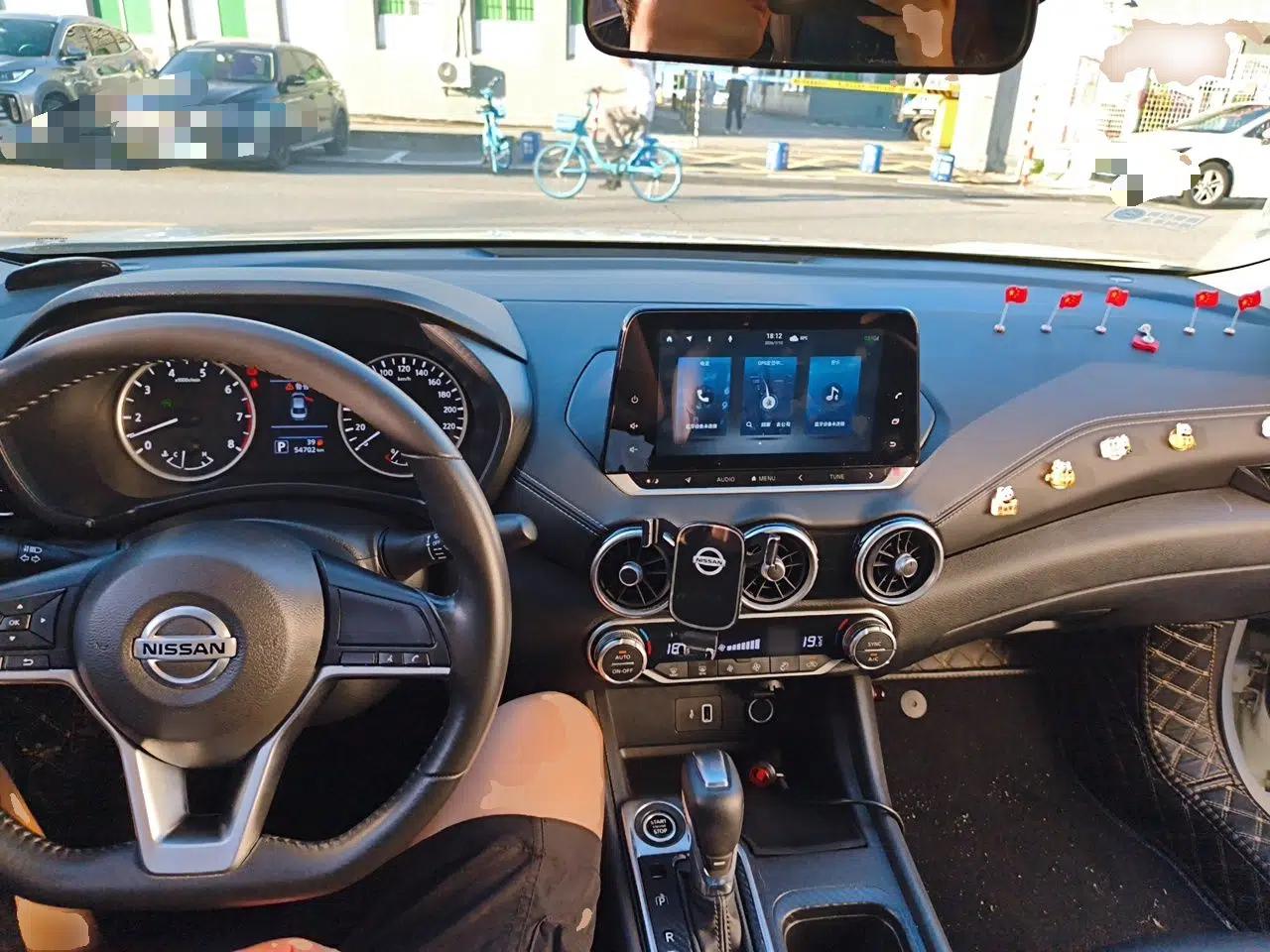 Nissan Sylphy 2021 1.6L XL CVT Enjoyment Edition — миниатюра 9