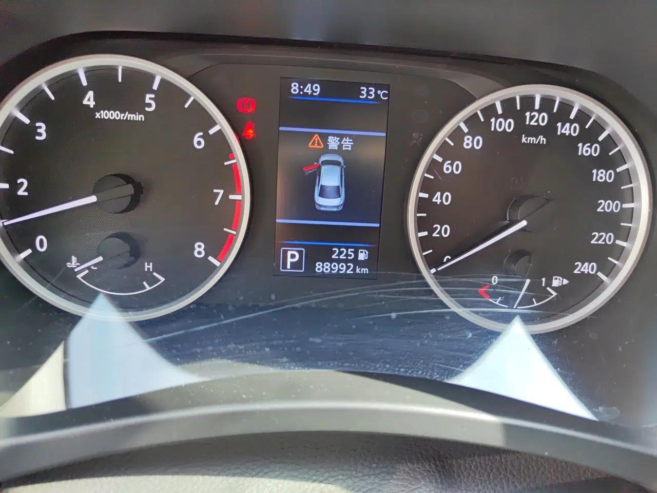 Nissan Sylphy 2020 1.6L XL CVT Enjoyment Edition — миниатюра 11