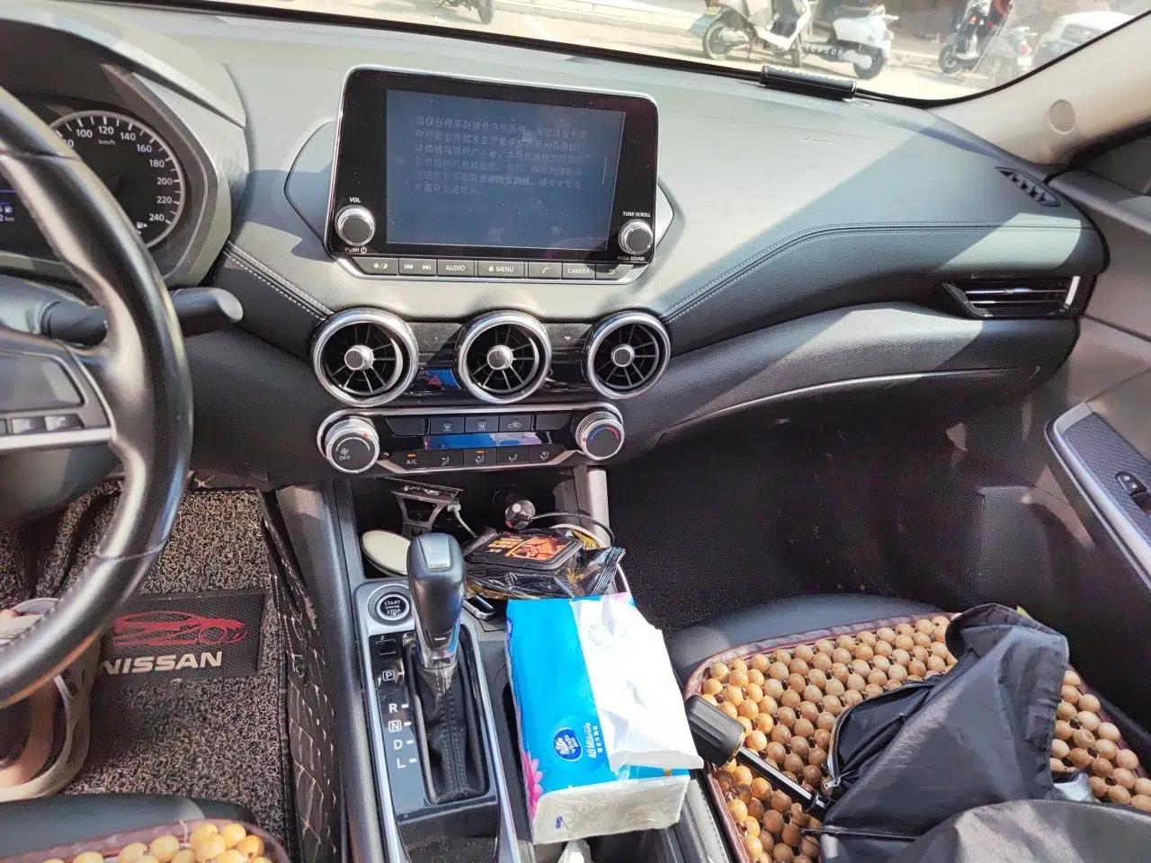 Nissan Sylphy 2020 1.6L XL CVT Enjoyment Edition — миниатюра 13