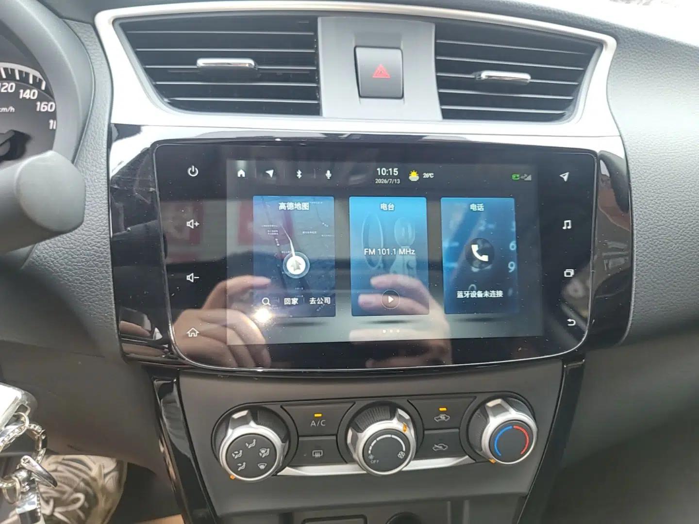 Nissan Sylphy 2021 Classic 1.6XL CVT Luxury Edition — миниатюра 15